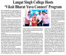 Viksit Bharat Yuva Connect Programme