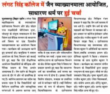 Invited Talk